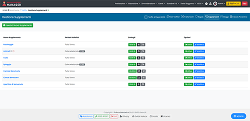 Gestione supplementi